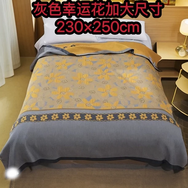 【910灰色幸运花床盖230×250cm多尺寸可选】～多层纱布棉四季床盖