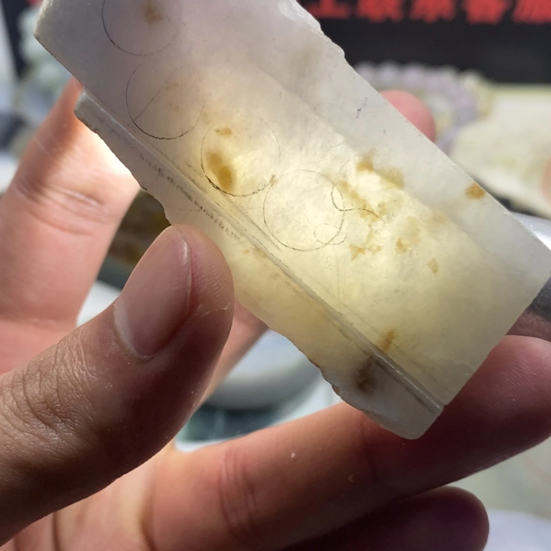 翡翠散珠天然缅甸翡翠a货48