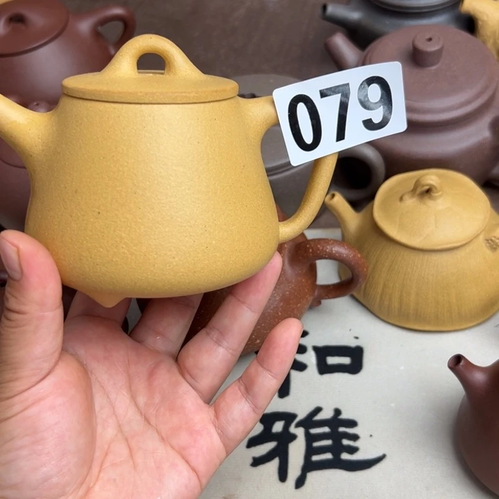 茶壶紫砂黄金段半手工300cc左右