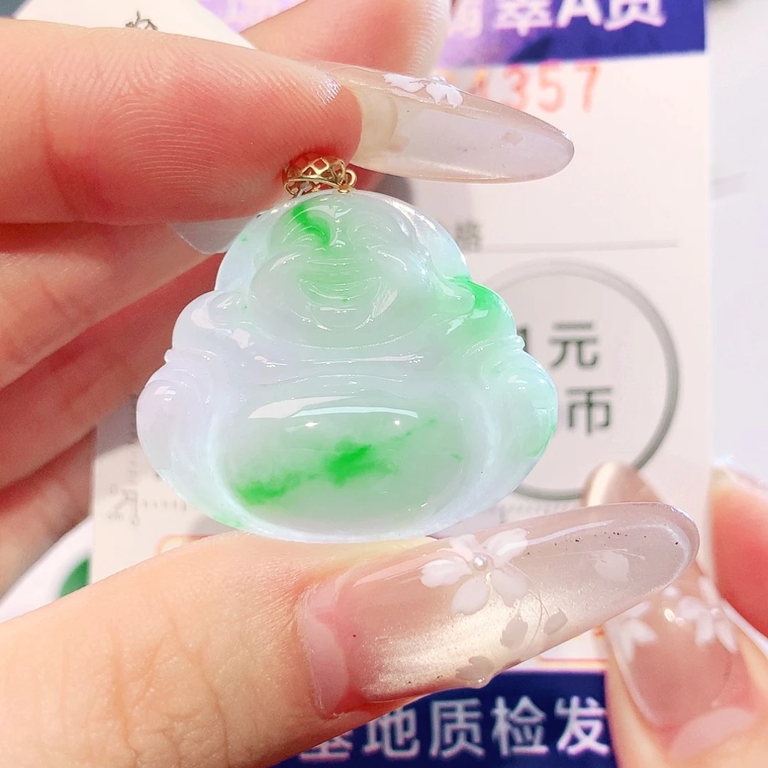 翡翠18K金镶嵌吊坠(不含链)