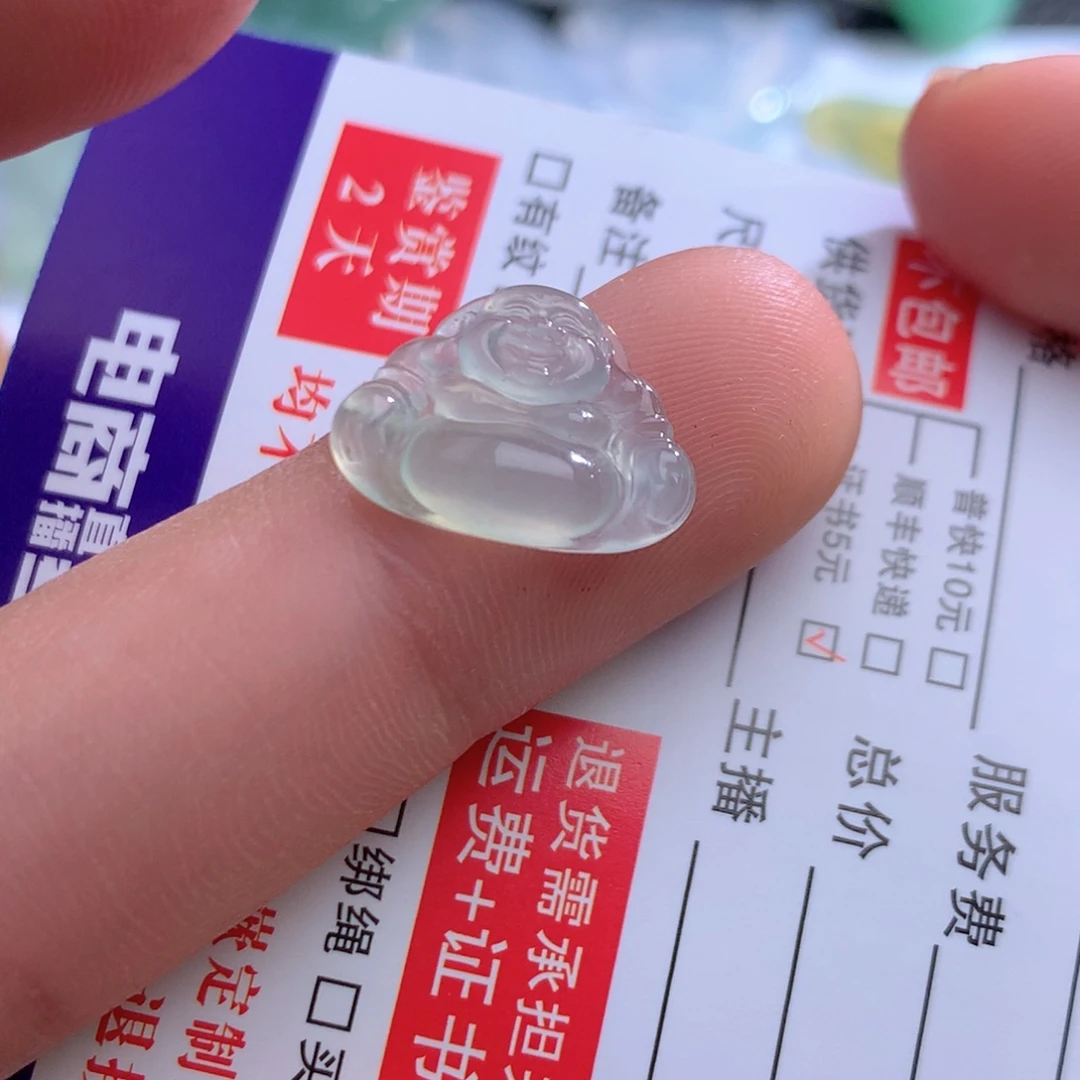 翡翠未镶嵌颈饰缅甸