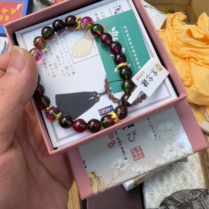 闪购商品多样性发一