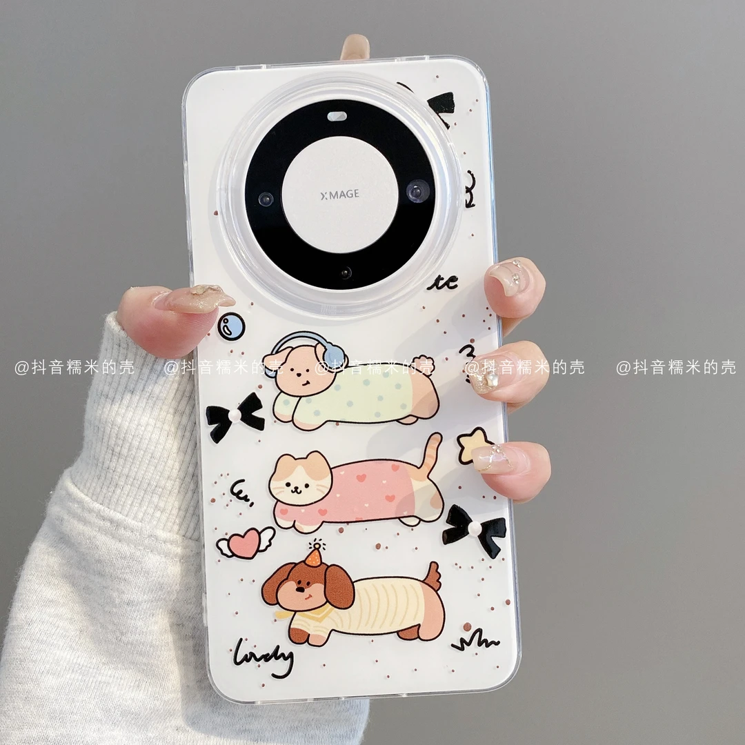 IMD奶油壳适用华为mate70pro/60/50/40/30苹果17promax猫狗手机壳