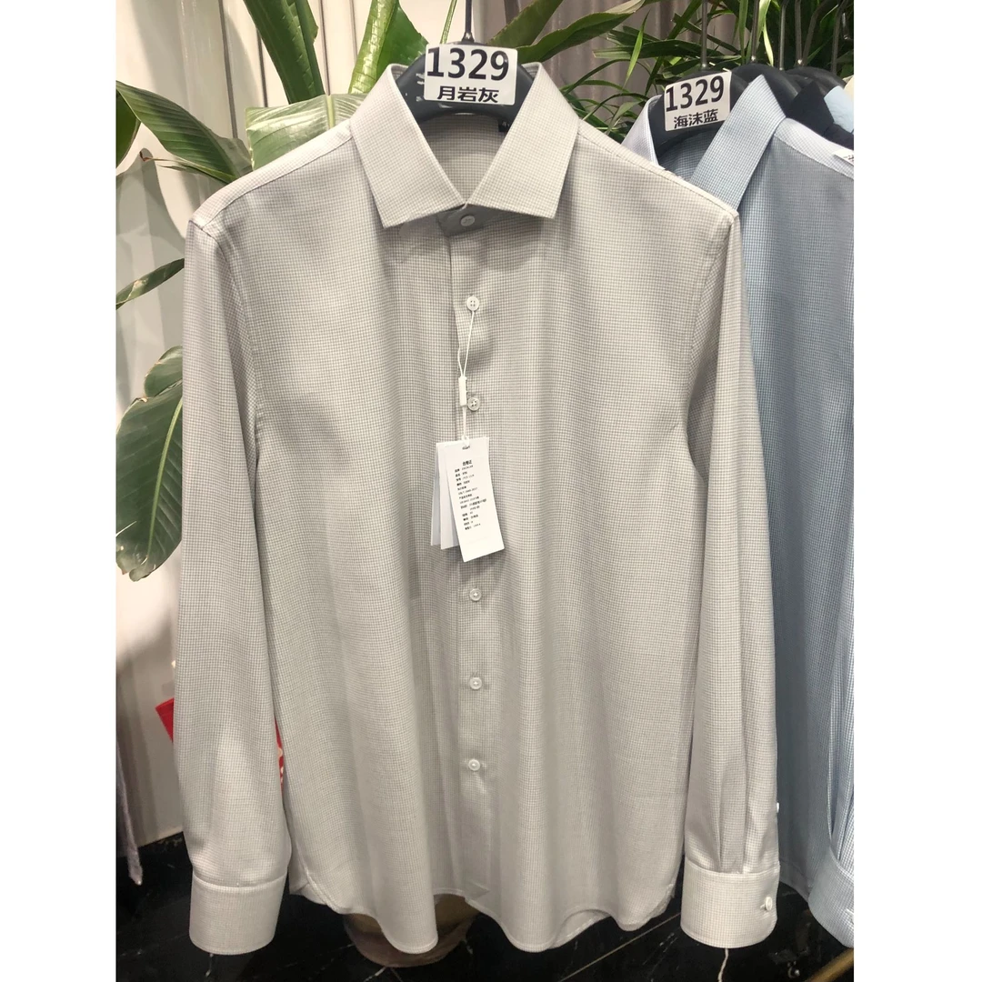 1329可机洗羊毛混纺男士长袖衬衫商务