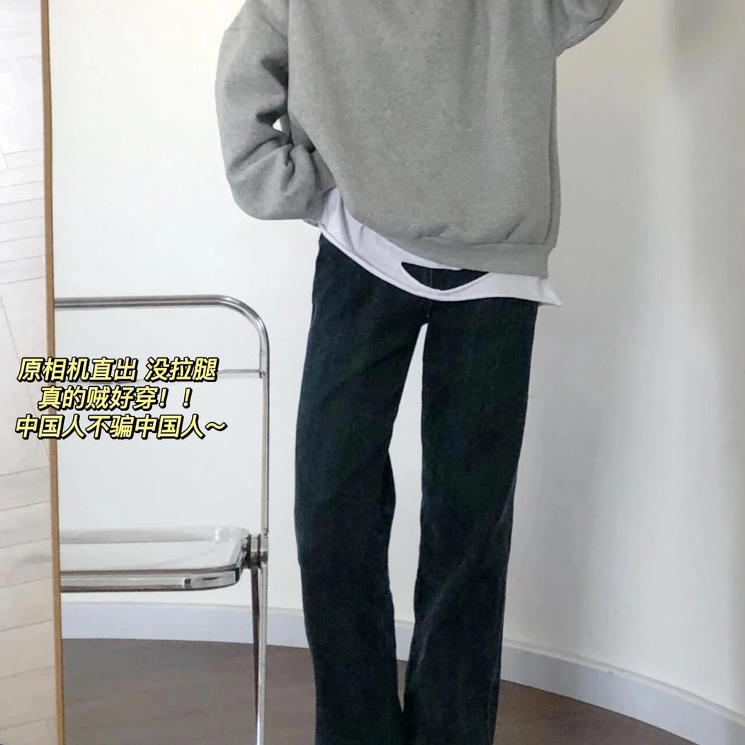 加绒加厚复古蓝直筒牛仔裤女秋冬季质量好烟管裤高腰宽松显瘦阔腿