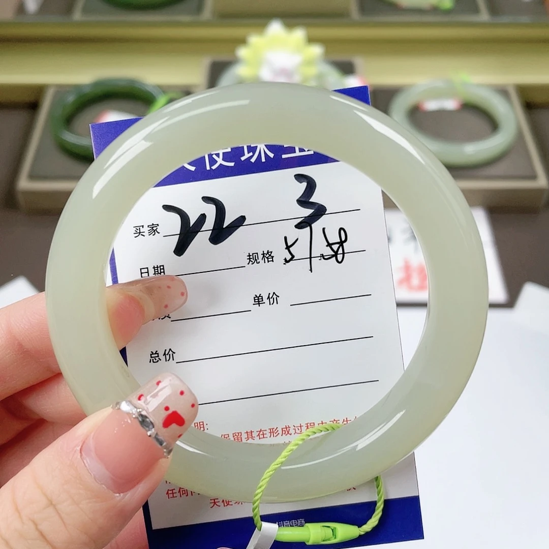 【闪购商品】和田玉手镯未镶嵌