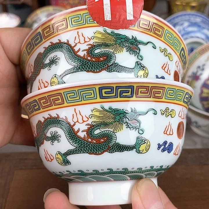 景德镇陶瓷藏式茶碗