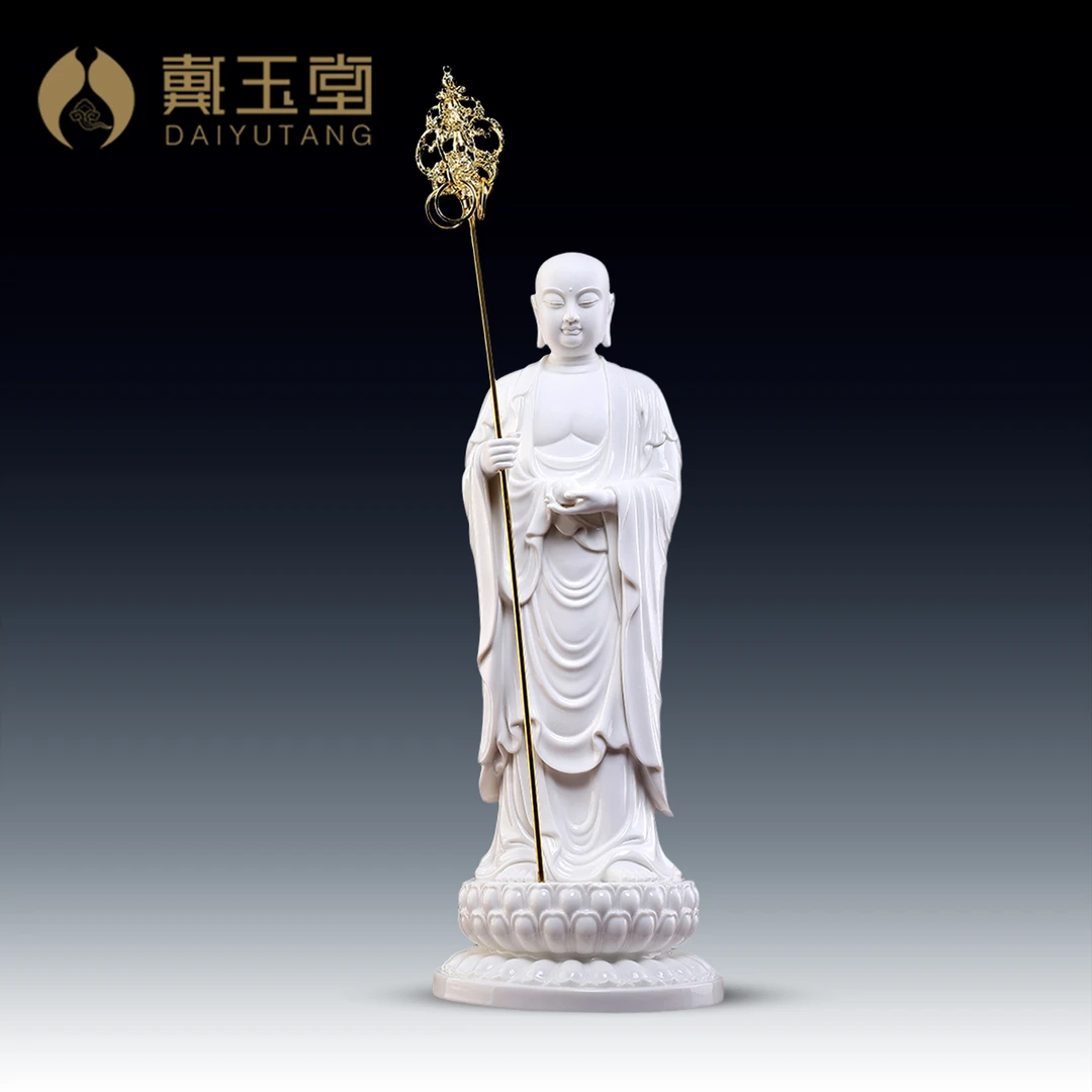 戴玉堂《九华山地藏》德化陶瓷摆件家用德化白瓷地藏摆件