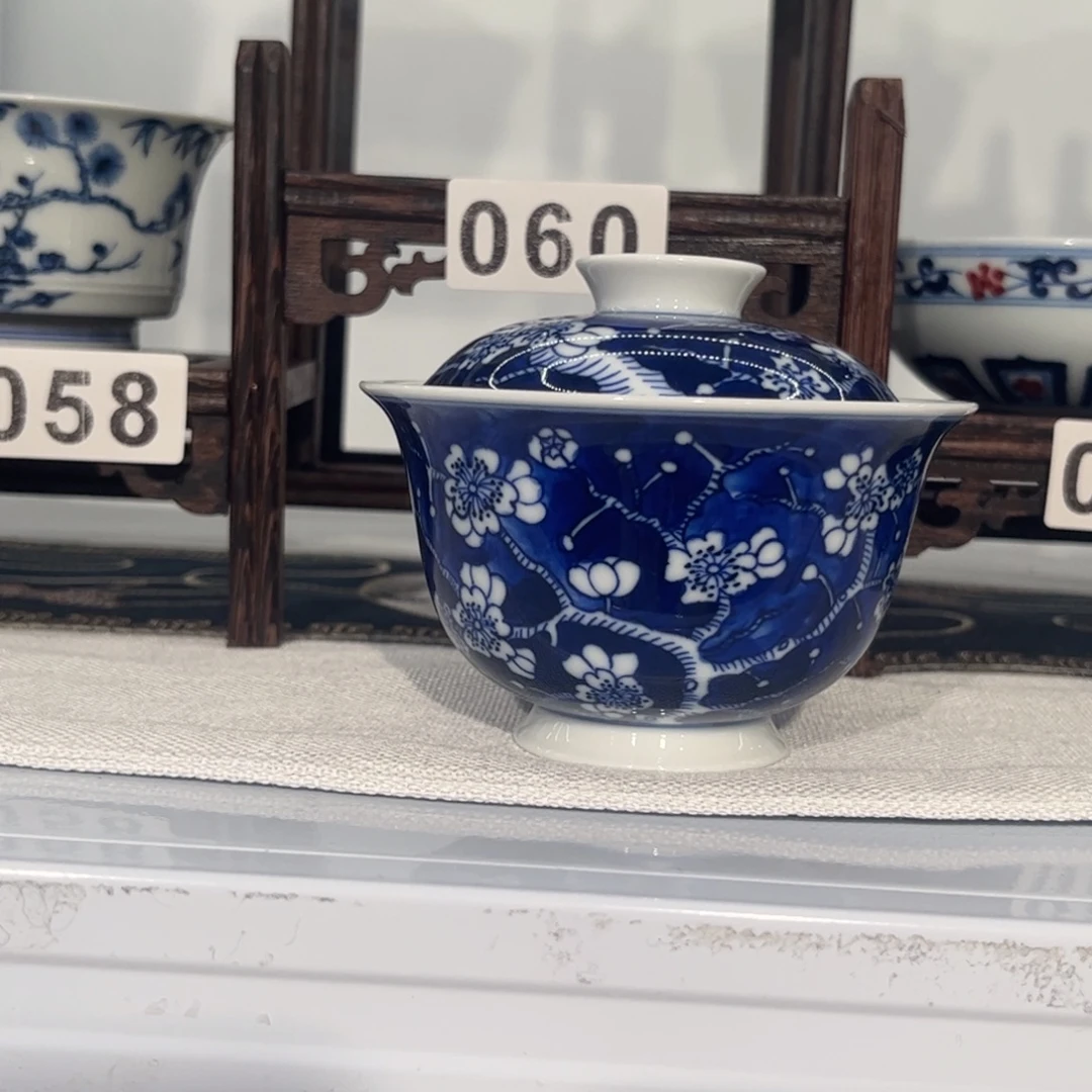 酌***醉手工手绘盖碗茶具