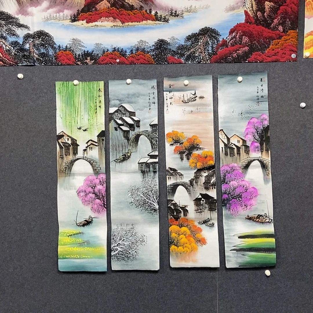 国画四条屏山水一套