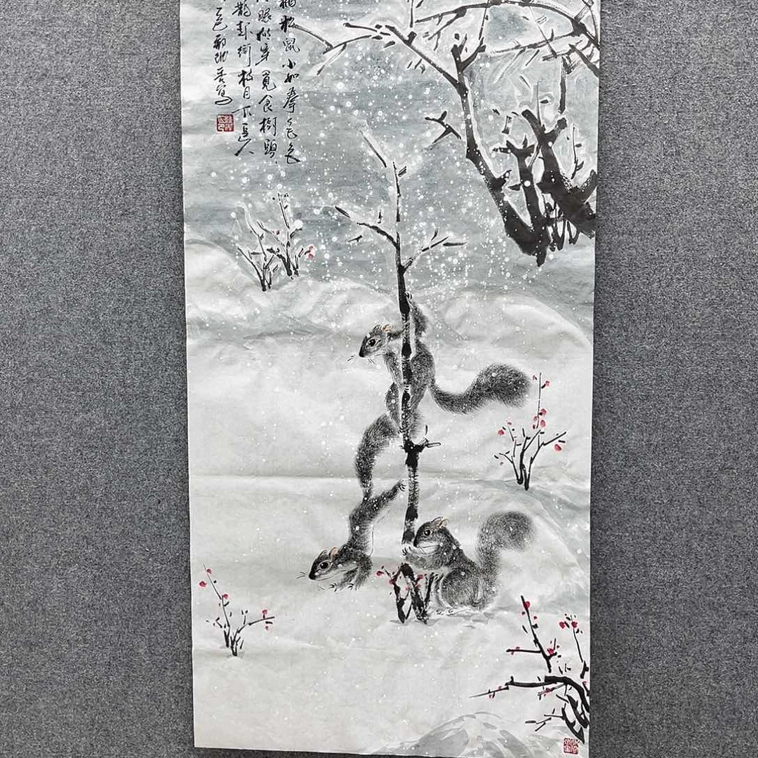 缘***空国画我是真的喜欢