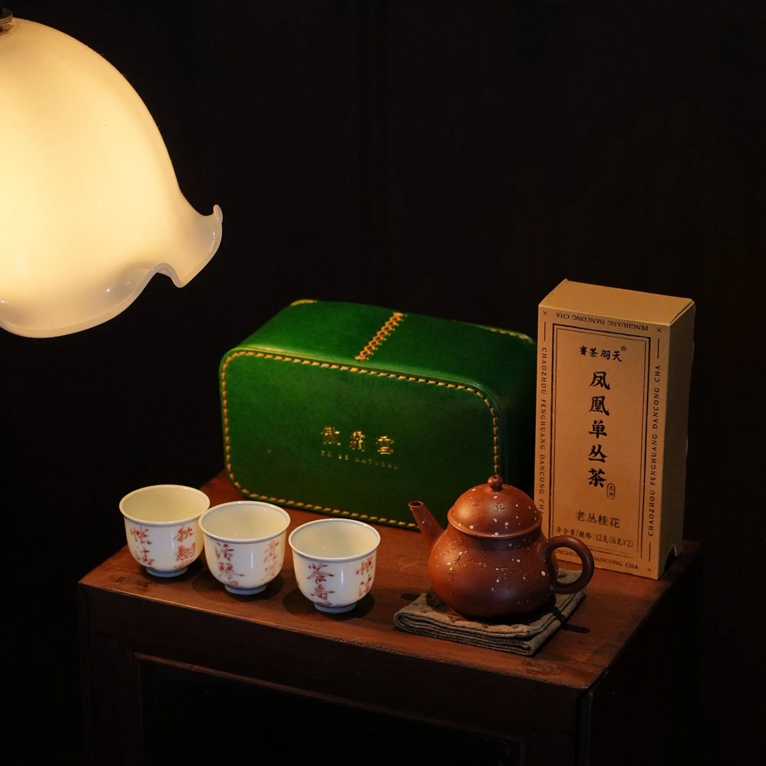 树见造物 丨 听松卧雪&工夫套组