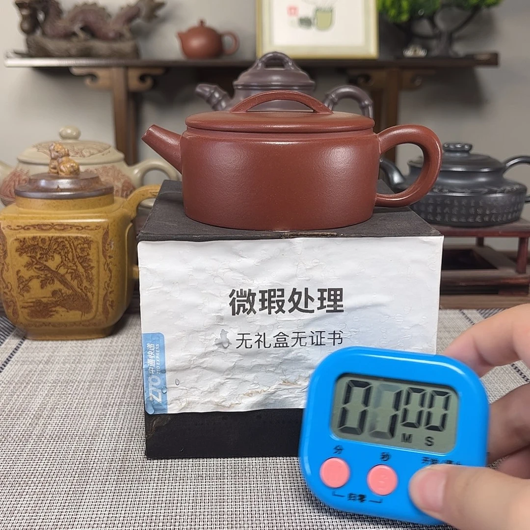 钱***锋茶壶紫砂微瑕处理