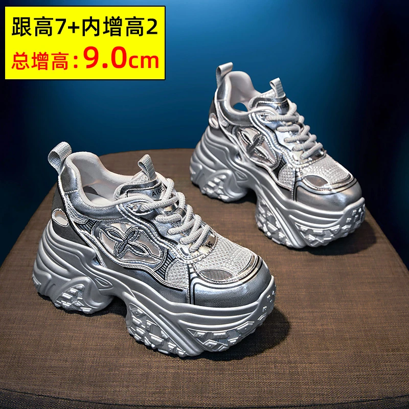 老爹鞋女2025夏新款镂空网面运动凉鞋小个子9公分厚底内增高女鞋