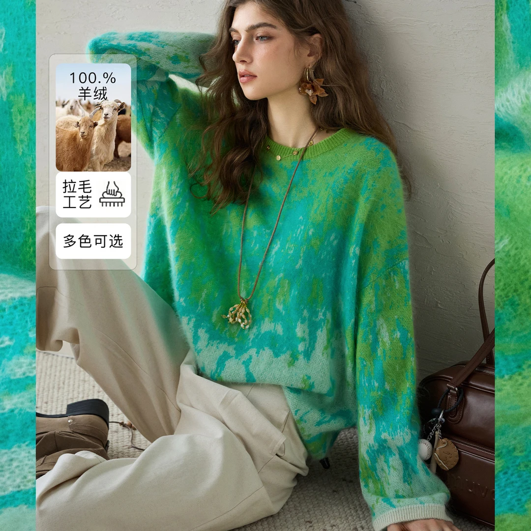 【油彩遐想】秋冬套头设计感拉毛女装针织衫FX4ZS0197-A