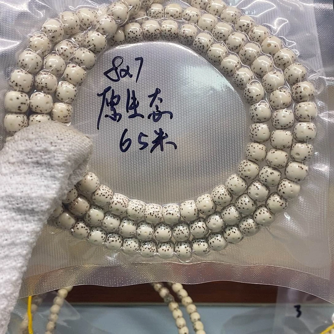 星月菩提手串87大留白108