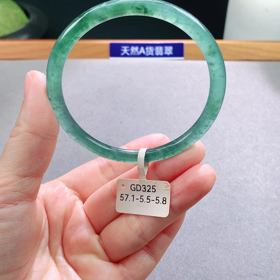 未镶嵌手镯翡翠天然翡翠手镯a货