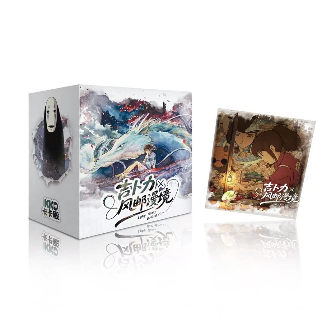 33【彩色印记+5，海报+2/萌动+3】卡卡殿吉卜力风邮漫境宫崎（代拆）