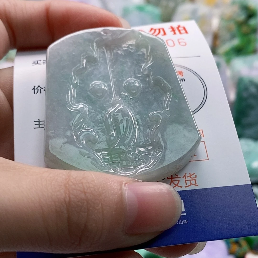 吊坠(不含链)未镶嵌翡翠