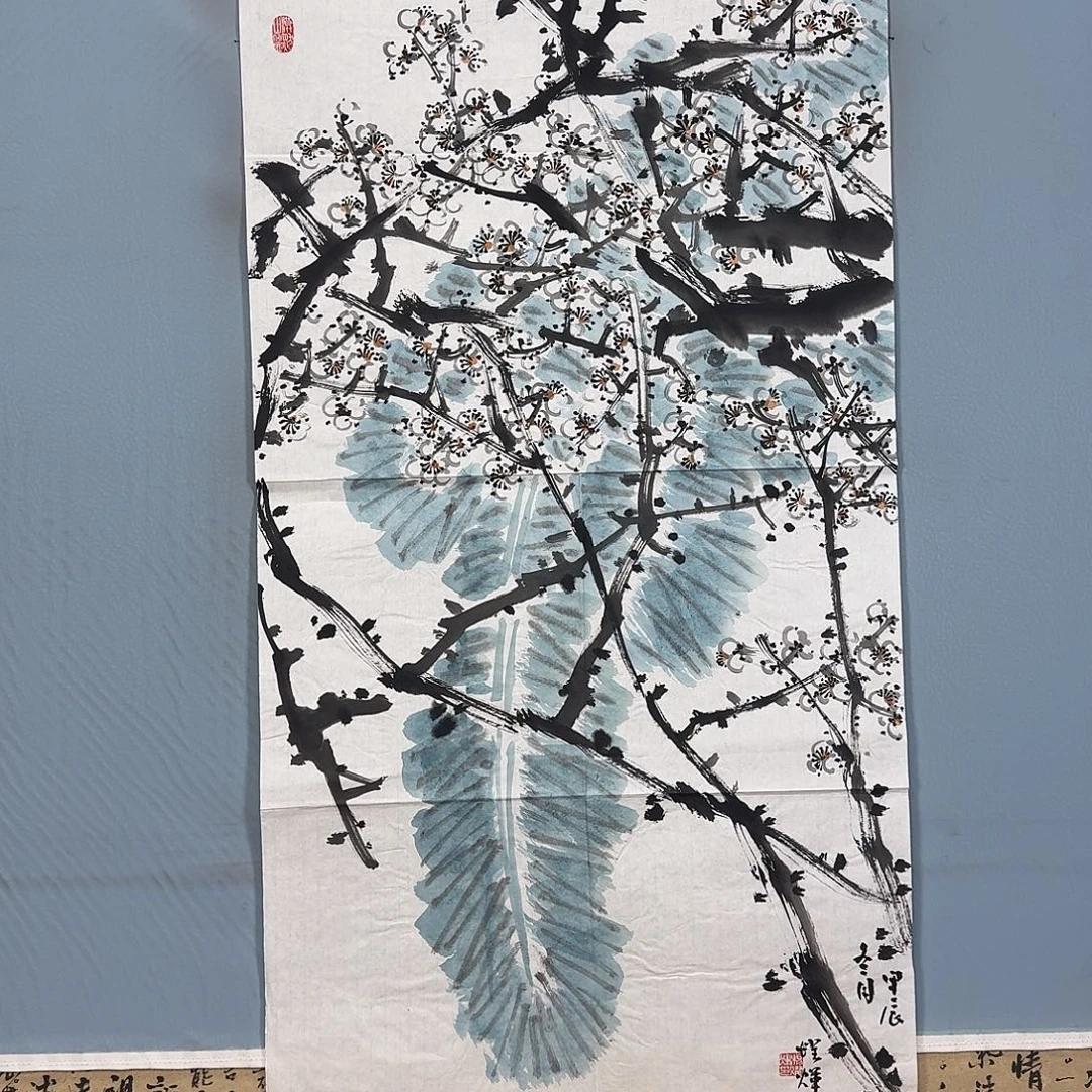 国画353 牡丹一如你初