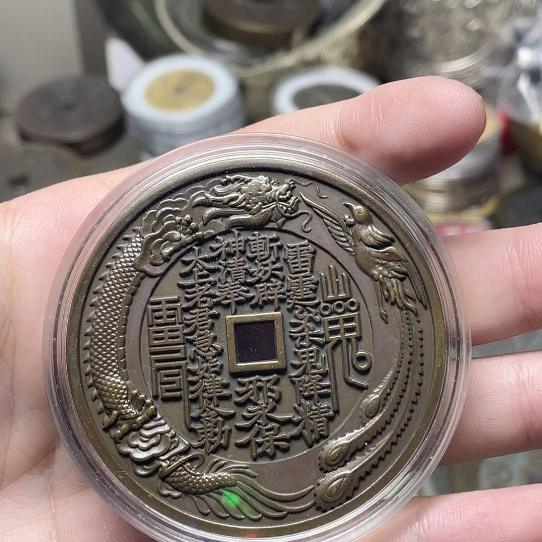 一***好铜一物一拍 现场下单