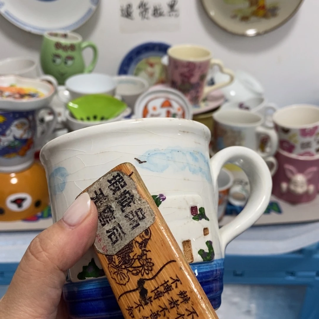 猴**树陶瓷哈哈哈哈哈哈哈