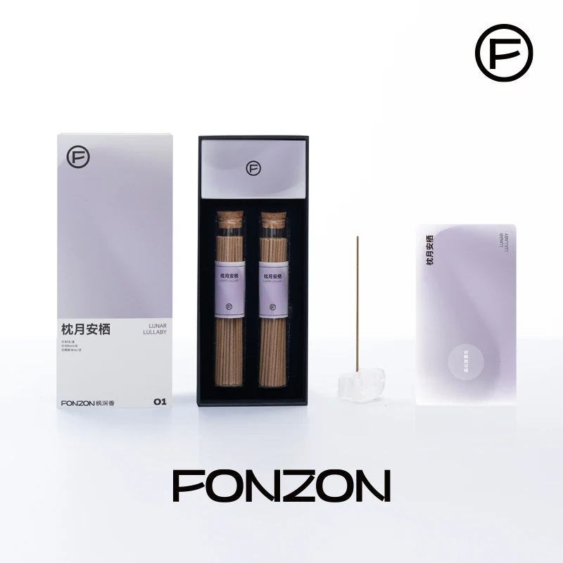 FONZON紫罗兰香薰枫涧香新中式线香天然植物晶石线香睡眠枕月安栖