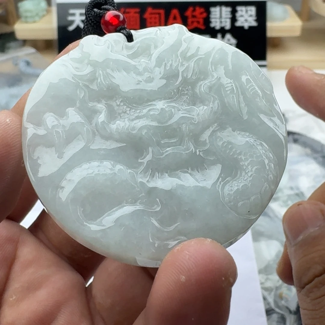 颈饰未镶嵌翡翠天然缅甸A货翡翠