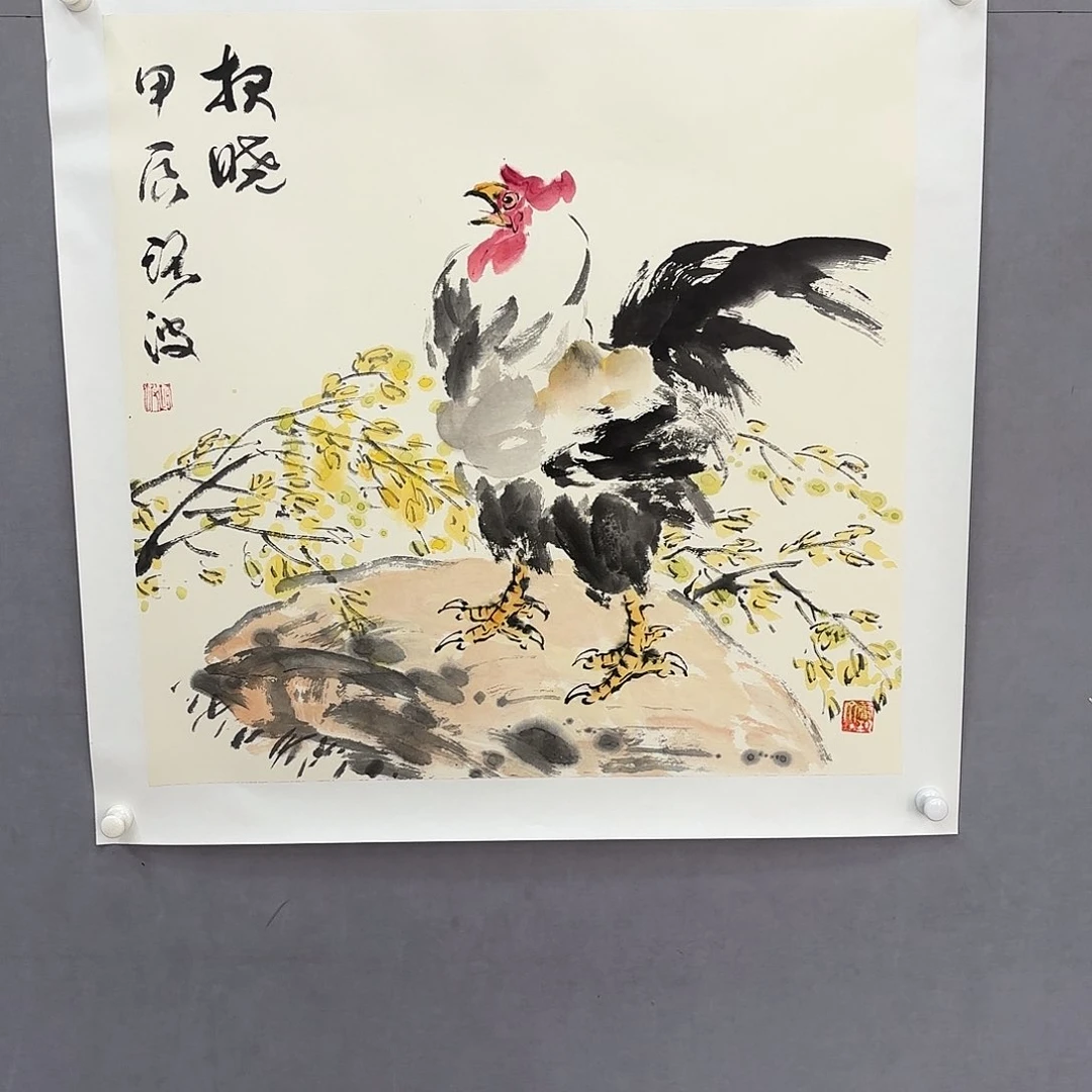 国画亲笔手绘原创