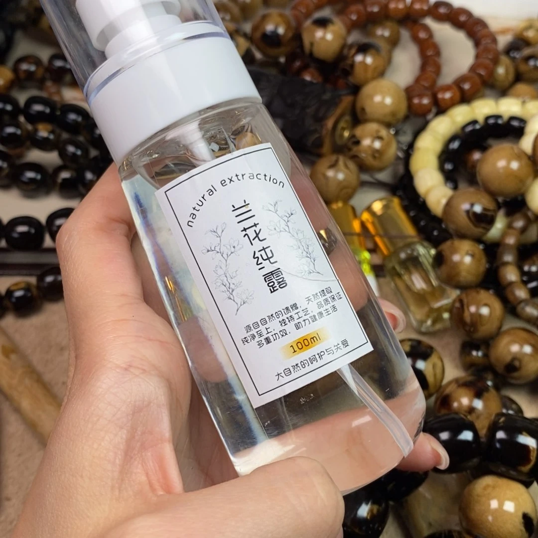 橄榄核手串/手链精品