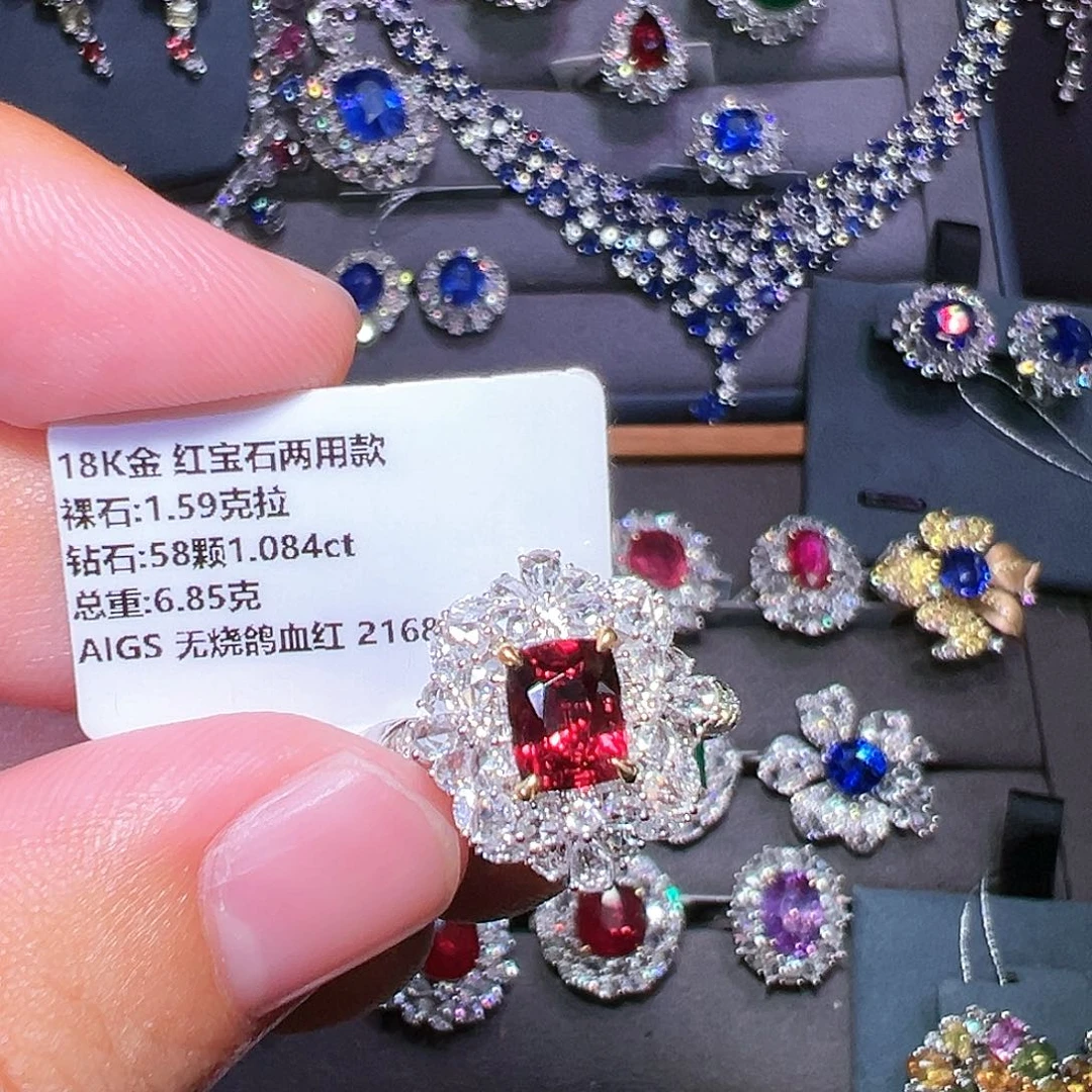 戒指18K金镶嵌红宝石