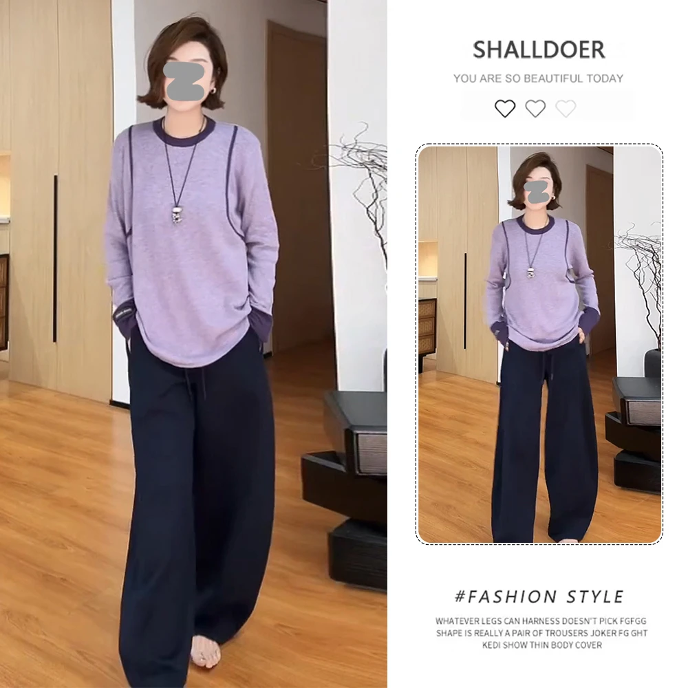 韩版通勤运动风套装女2025春秋新款撞色长袖t恤休闲阔腿裤两件套