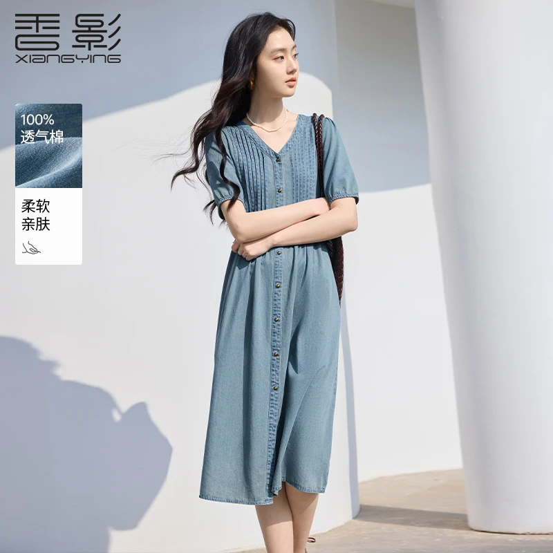 【直播专享】L85S115连衣裙 香影超好看牛仔连衣裙女夏装新款收腰