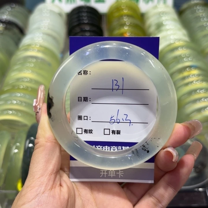 岫玉未镶嵌手镯天然