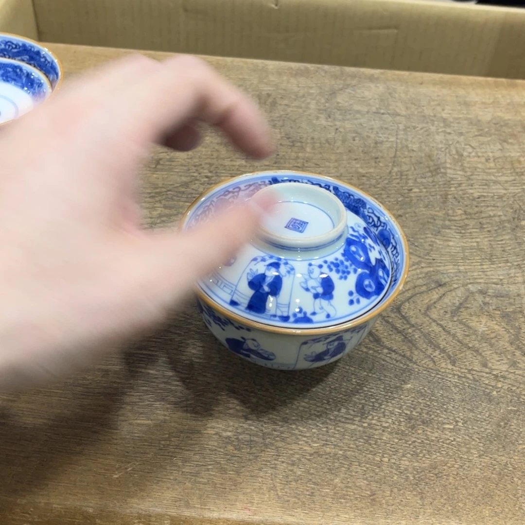 财***堂茶茶茶茶茶茶茶茶