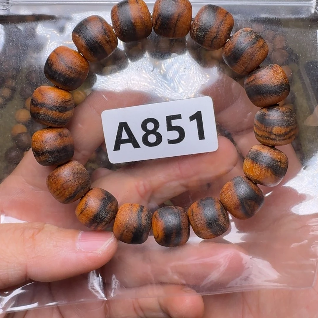 z***p手串/手链贡木851印贡13/14