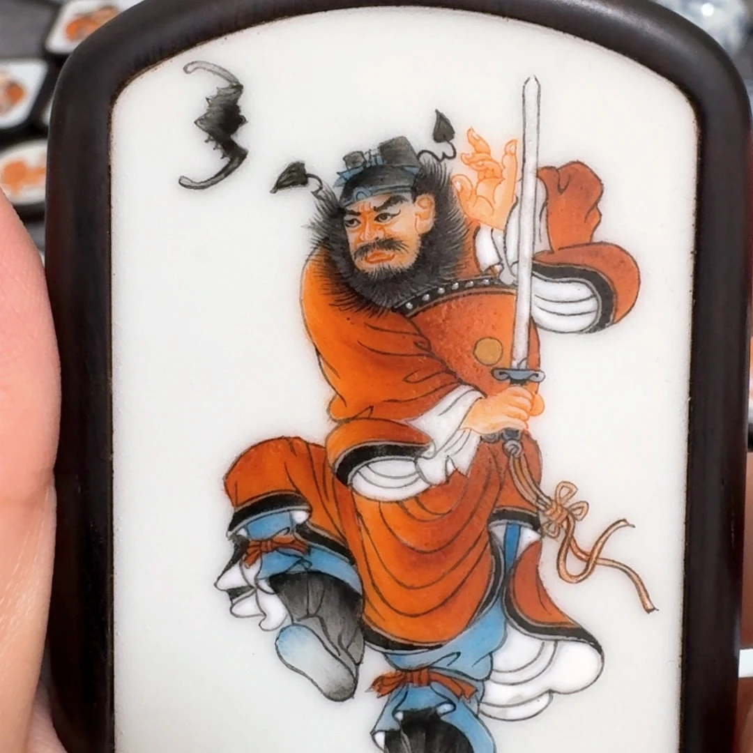 晓***恒瓷片粉彩钟魁挂件