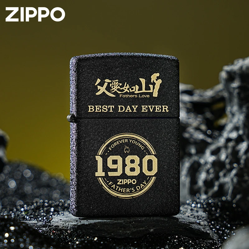 ZIPPO/之宝打火机年份可定制送父亲礼物经典复古黑裂漆火机DYH1X1