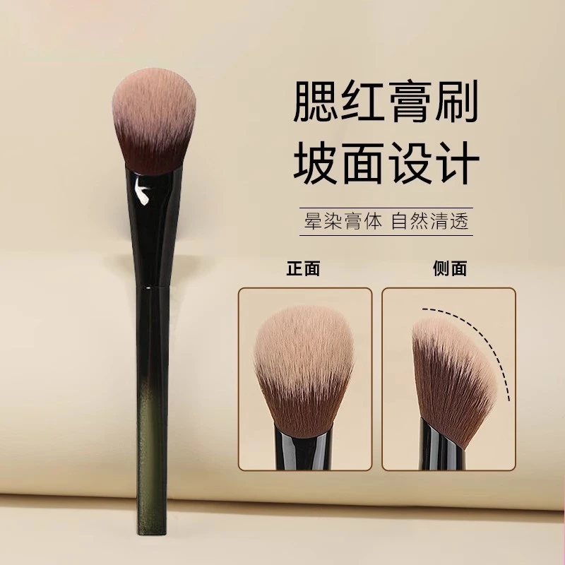 正品斜坡腮红膏刷细腻软糯亲肤舒适不扎自然易晕染平价腮红刷