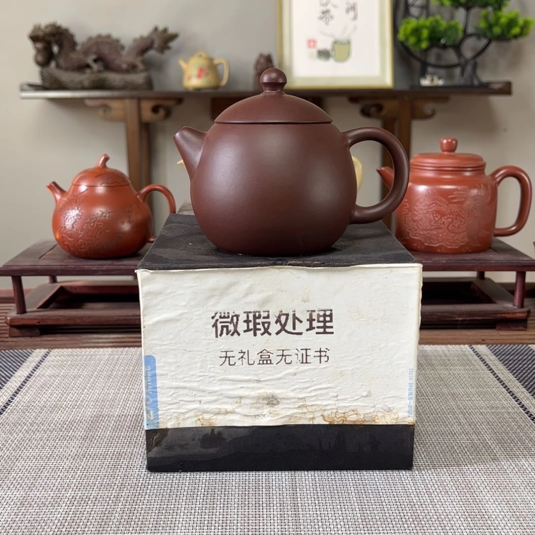 紫砂茶壶体***者微瑕处理