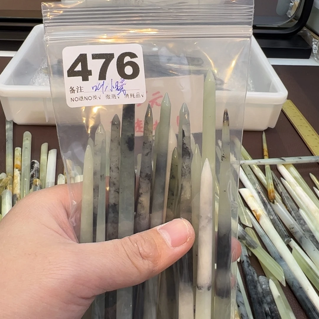 叫***天蛇纹石玉合金发饰