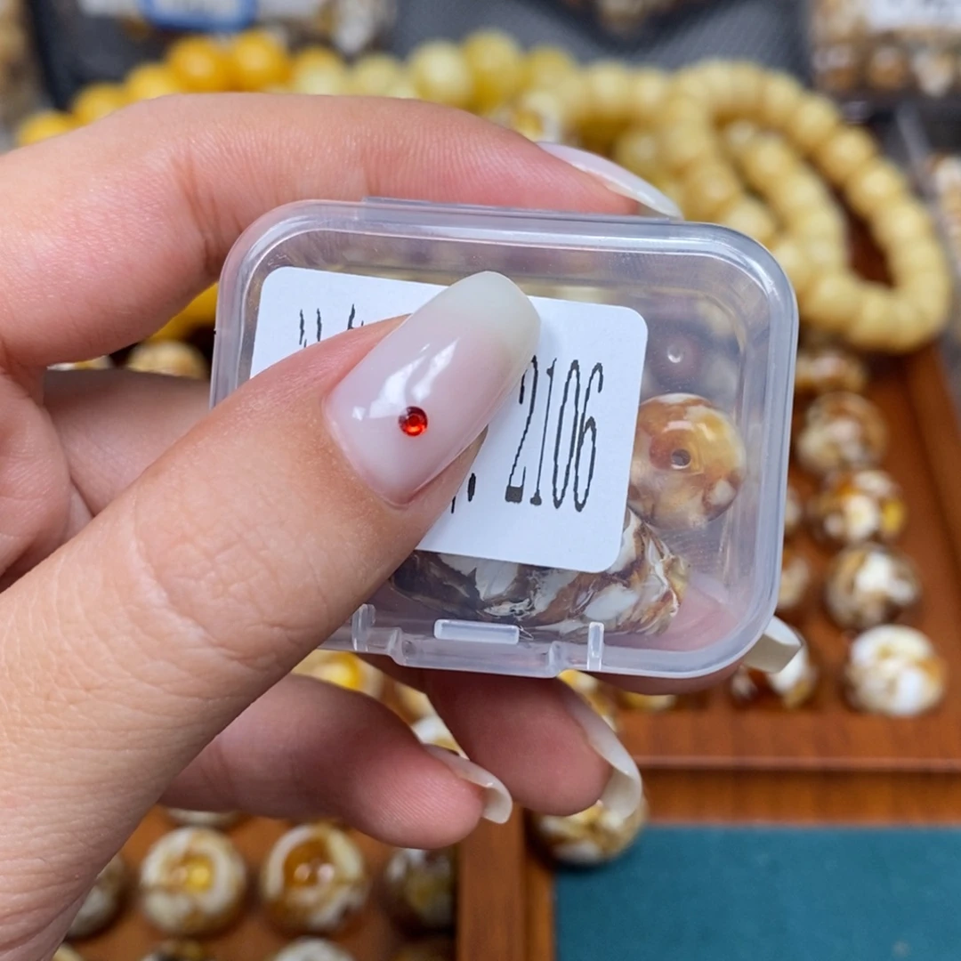 沁色蜜蜡未镶嵌2106