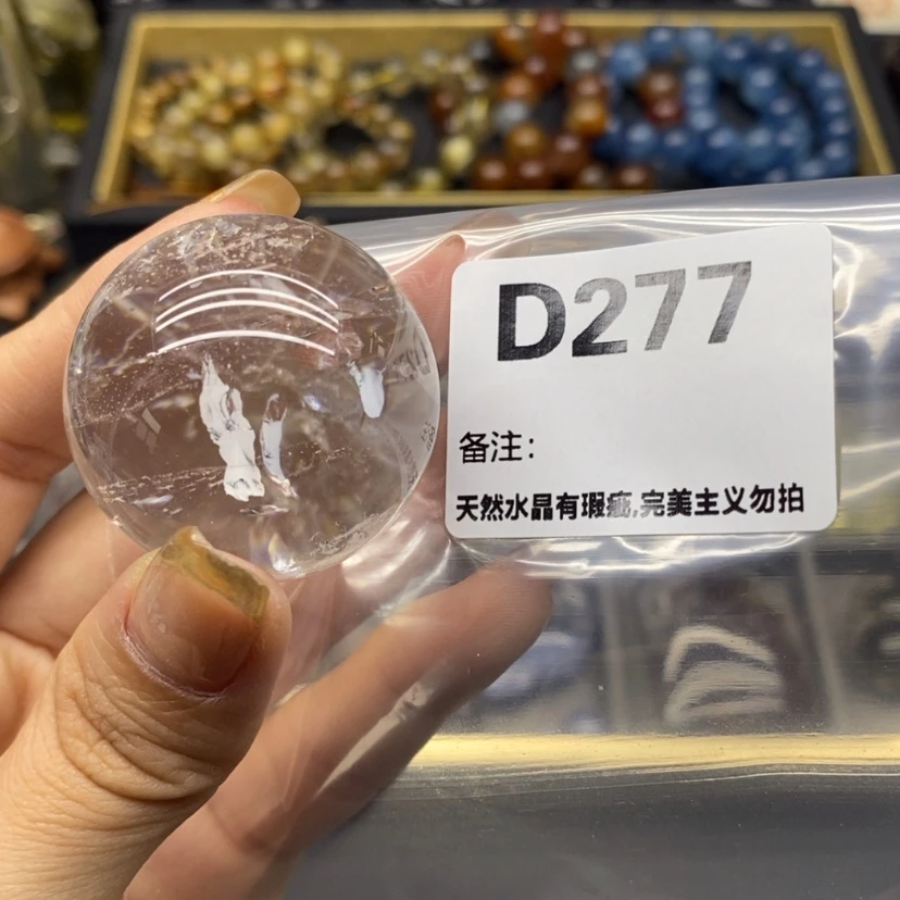 【闪购商品】未镶嵌珠宝半成品水晶