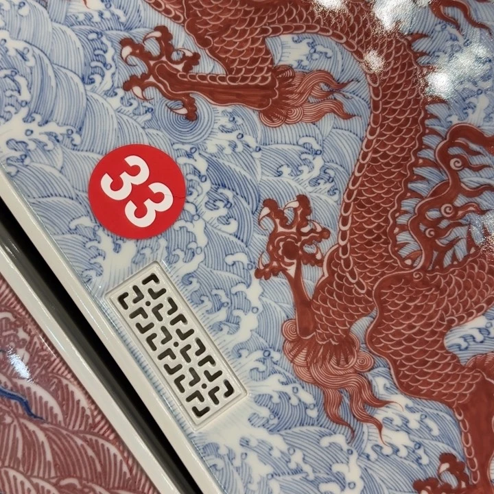 【闪购商品】C***y景德镇手工手绘陶瓷