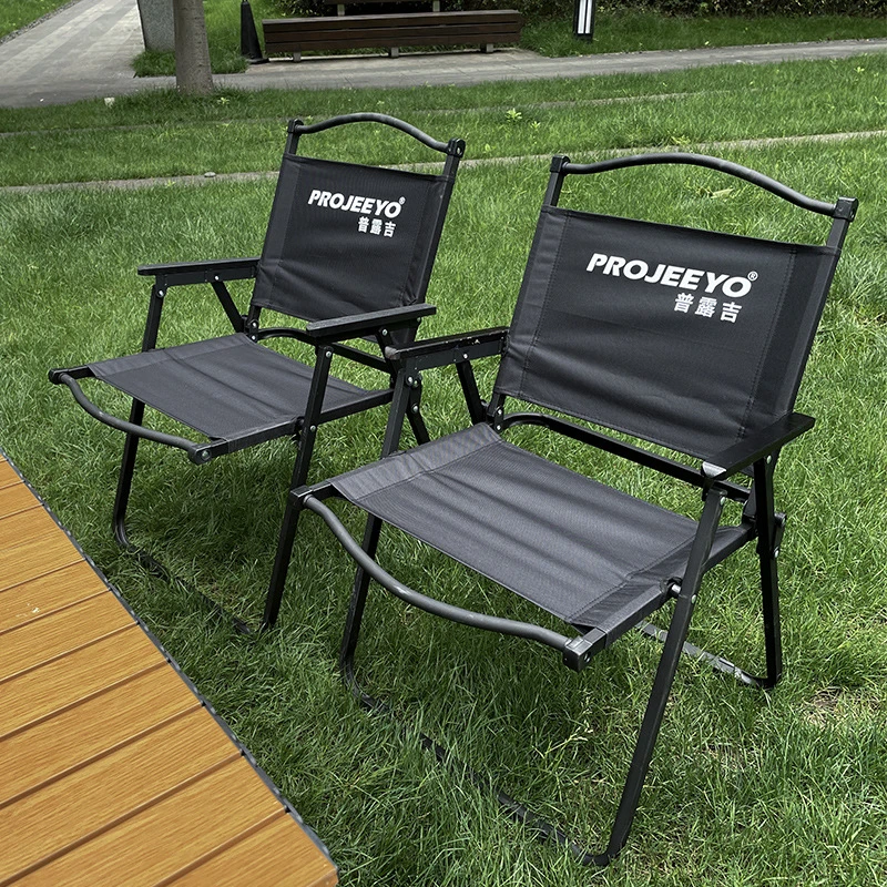 户外露营营地野炊烧烤蛋卷折叠桌椅套装月亮椅克米特椅