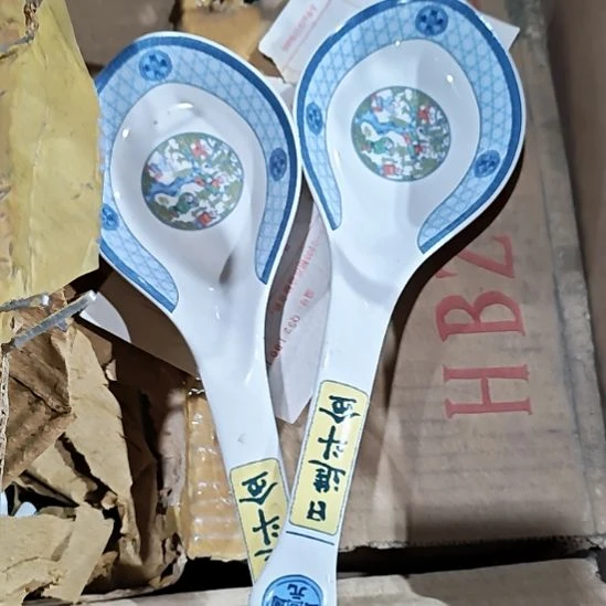 摆件陶瓷盘子碗啥都有