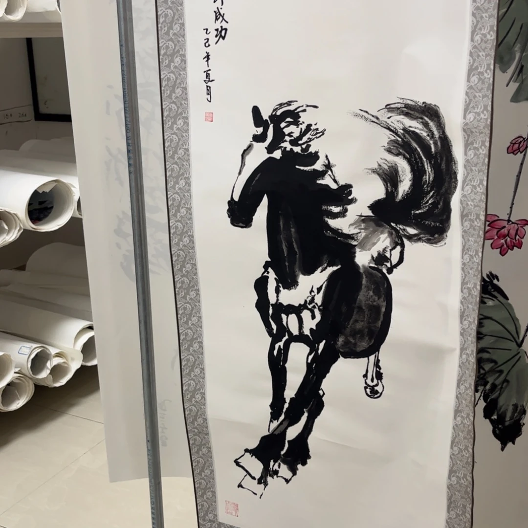 国画三尺卷轴作品s