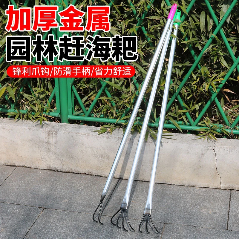 捡菌子专用工具种人参铁爬子三齿抓钩农具园艺工具种花垃钩地膜爪