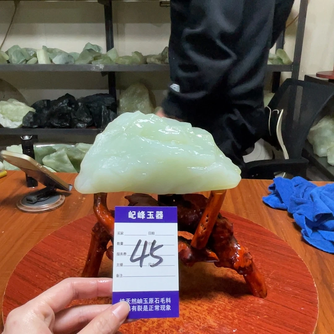 蛇纹石玉未镶嵌原石45