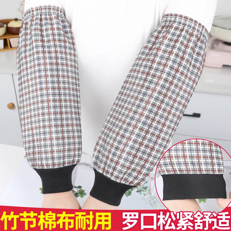 罗口竹节棉袖套厨房专用男女款上班耐脏干活纯棉套袖工作耐磨护袖